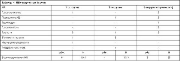 foto 25.jpg foto 25.jpg